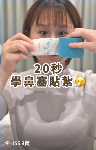 IG 影片封面與 155.3萬 觀看數